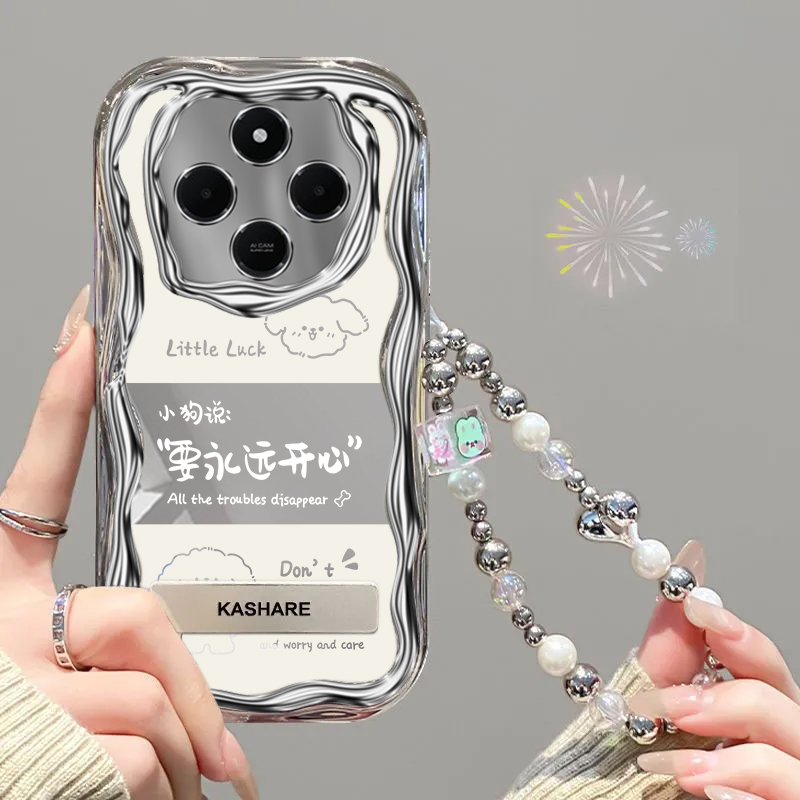 适用红米14R手机壳Redmi新款13C电镀奶油波浪纹小米14C可爱小狗13R简约男女5G气囊防摔加厚带手链支架保护套