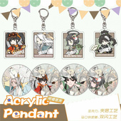 东方幻游记周边洛长生东方幻项司南谈无语亚克力挂件双闪徽章