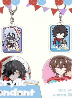 我的世界苦力怕303吾王him木影娘同人谷子亚克力挂件马口铁徽章