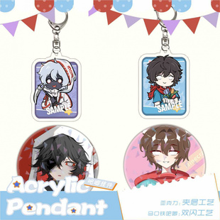 我的世界苦力怕303吾王him木影娘同人谷子亚克力挂件马口铁徽章