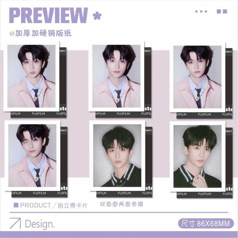 拍立得卡片黄子弘凡周边收藏小卡撕拉片风格独立包装,节庆用品/礼品,贺卡/卡片,淘宝优惠券,粉丝福利购,淘宝优惠卷