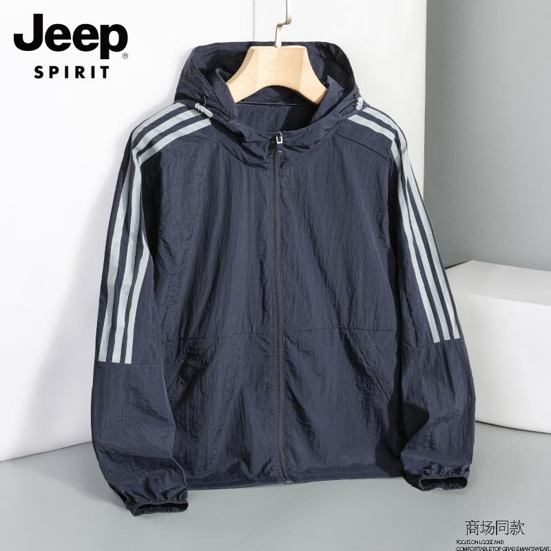 JEEP冰丝防晒衣男夏季透气2024新款大码弹力户外防紫外线皮肤衣服 男装 时尚防晒服 原图主图