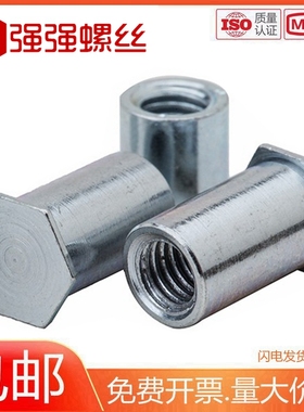 镀锌盲孔压铆螺柱压铆螺母柱压铆件BSO-3.5M3M4M5M6M8M2.5M2