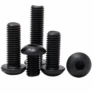 杯 元 10.9级盘头内六角螺栓圆头螺钉ISO7380圆杯螺丝M2 M20蘑菇头