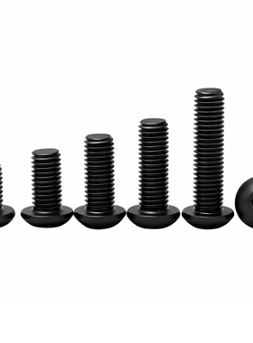 10.9级M4M5M6M8M10高强度半圆头内六角螺丝蘑菇头螺钉盘头IS07380