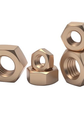 铜螺母铜六角螺母铜六角螺帽螺丝帽M2M3M4M5M6M8M10M12M16M20M24