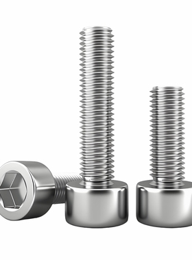 201不锈钢内六角螺丝GB70杯头螺丝不锈钢圆柱头内六角螺栓M5M6M8