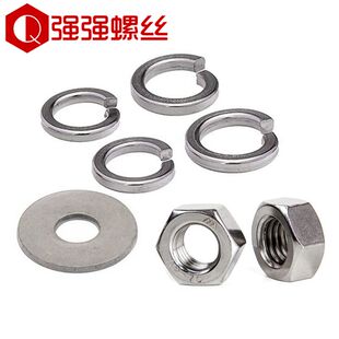 平垫片弹垫组合螺丝帽M3M4M5M6M30 316不锈钢六角螺母套装 201 304