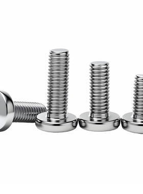 201不锈钢GB818圆头十字螺丝机螺钉小圆头十字螺钉M2M3M4M5M6M8