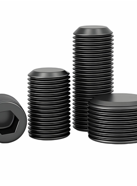 4.8级内六角细牙平端紧定国标GB77碳钢黑色无头螺钉机米螺丝M8M33