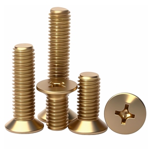 黄铜十字槽沉头机螺钉 铜平头螺丝GB819