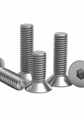 304不锈钢沉头内六角螺丝平头内六角螺钉M2M3M4M5M6M8M10M12M16