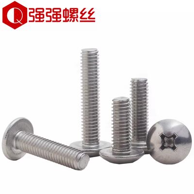 304不锈钢十字大扁头螺丝伞型机螺钉蘑菇头螺栓TM大圆头M3M4M5M6