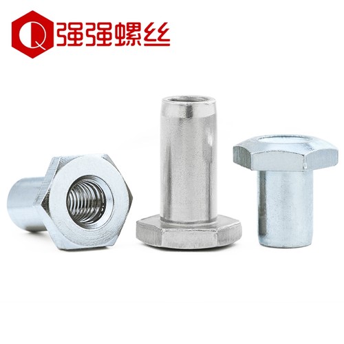 威图机柜螺母加强筋螺母