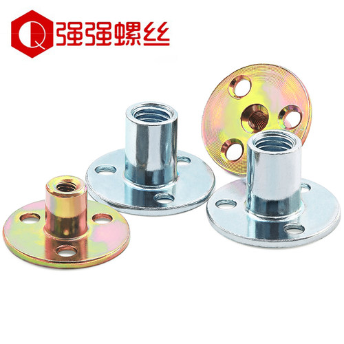 铁板家具螺母三孔锁紧螺母
