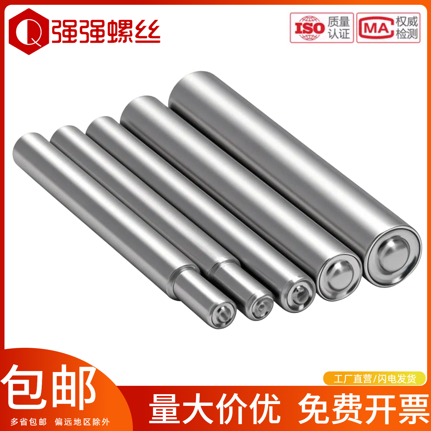 空心半空心沖頭鉚釘機手工