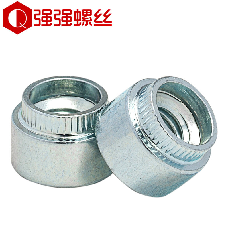 镀锌涨铆螺母花齿圆形台阶滚花螺母蓝白压铆螺帽嵌M3M4M5M6M8M10
