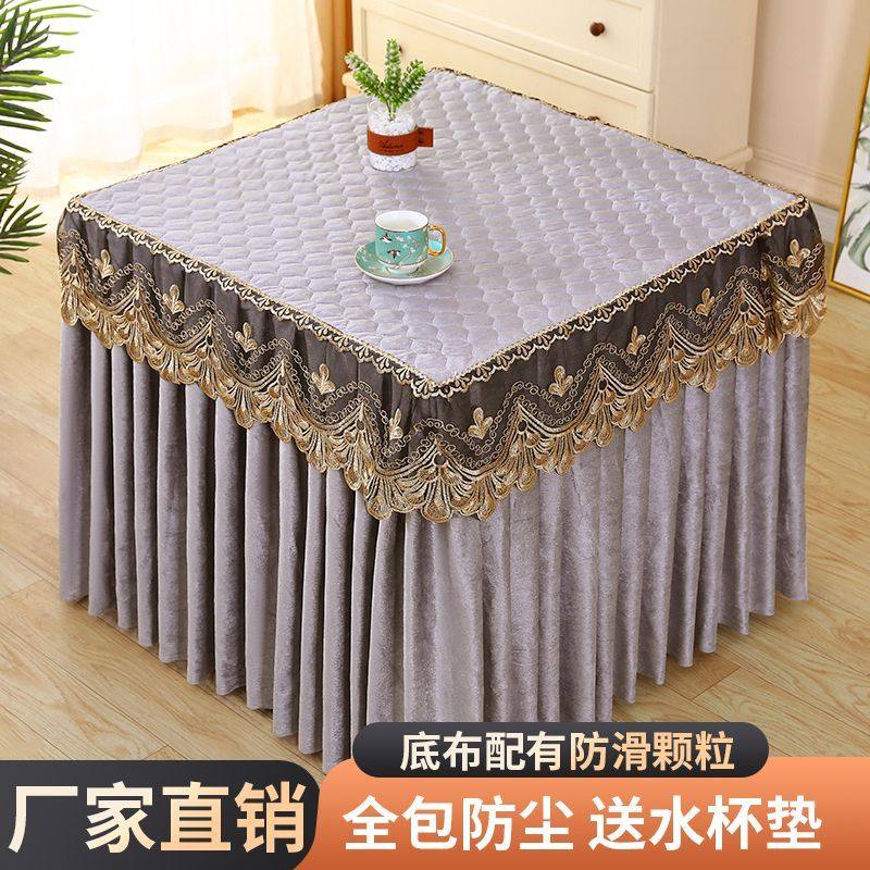 新款正方形家用烤火桌罩套电炉罩电暖炉罩子炉子套取暖桌罩,居家布艺,烤火罩,淘宝优惠券,粉丝福利购,淘宝优惠卷