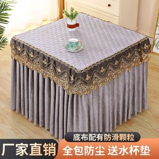 新款正方形家用烤火桌罩套电炉罩电暖炉罩子炉子套取暖桌罩