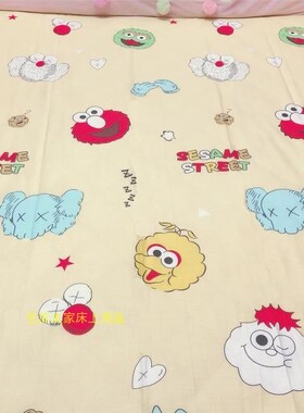 纯棉卡通被套 SESAME芝麻街怪兽黄色kwas联名 可订做