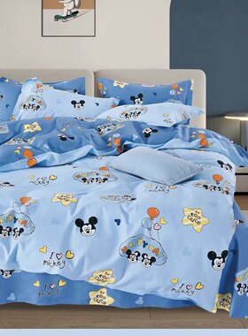 加厚全棉卡通床上用品四件套米奇米妮爱心宝贝浅天蓝色男孩可订做