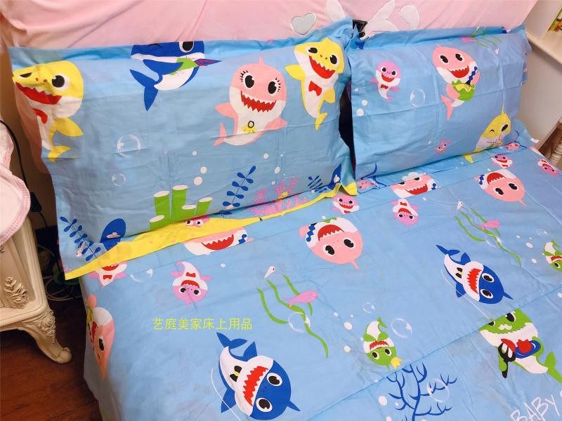 全棉卡通单人枕套2个 彩色小鱼儿黄蓝色 可订做尺寸