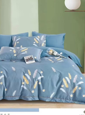 XU加密加厚柔光棉全棉床品四件套 稻穗蓝色简约小清新风订做尺寸