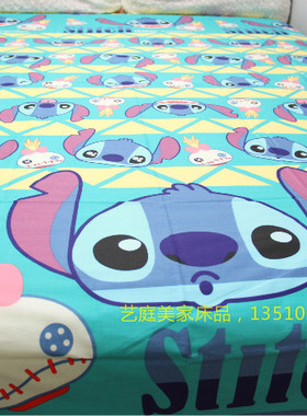 全棉卡通床笠史迪仔stich星际宝贝黄绿色男女孩流行动漫 可订做