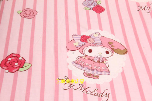 卡通风melody床上用品13元布料
