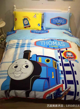 全棉卡通活性印花床上用品三四件套火车托马斯thomas蓝色格子男孩