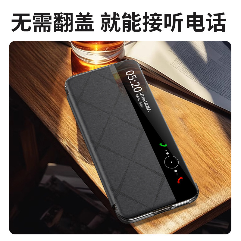 【官方同款】适用华为Mate80rs智能商务荔枝纹非凡大师全包手机壳磁吸翻盖素皮保护套视窗80pro+男女轻奢防摔
