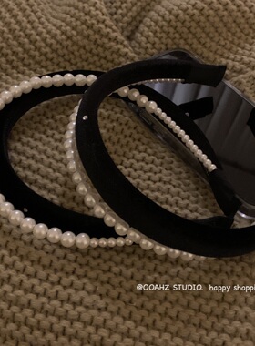 夜色正浓~法式高级感双层珍珠发箍 黑色丝绒海绵头箍复古精致发饰