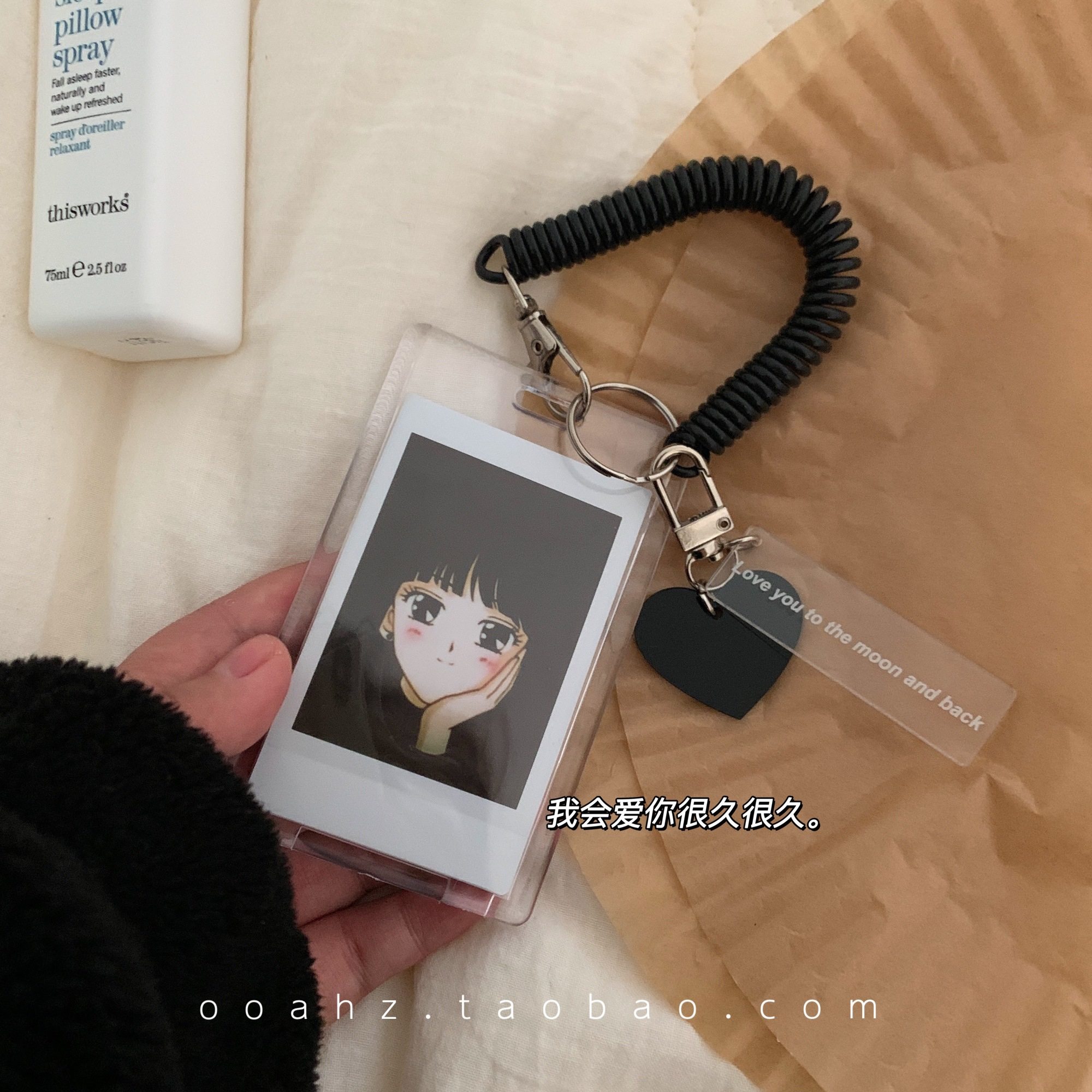 ooahz钥匙圈卡套黑色桃心