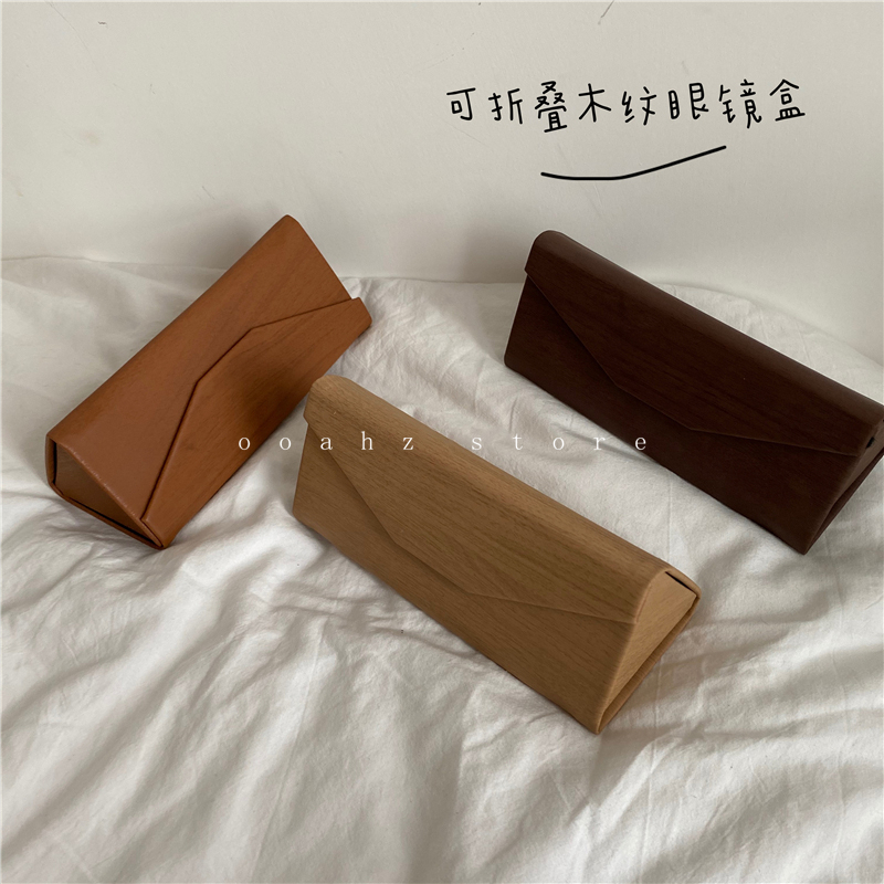 ooahz木纹折叠眼镜盒便携式墨镜