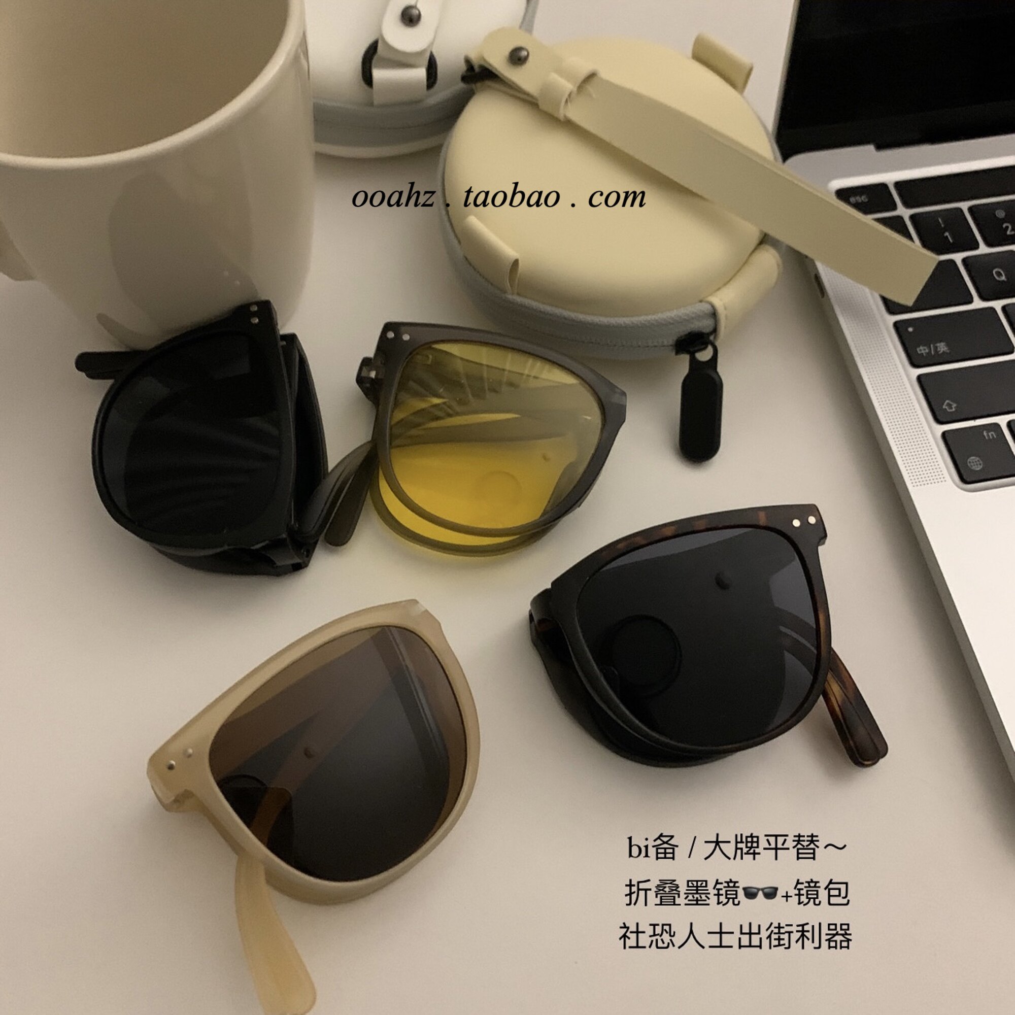ooahz折叠墨镜甜酷风情侣男女