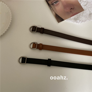 无孔皮带 胖瘦都可系 女柔软细小腰带 小腰精福利 ooahz