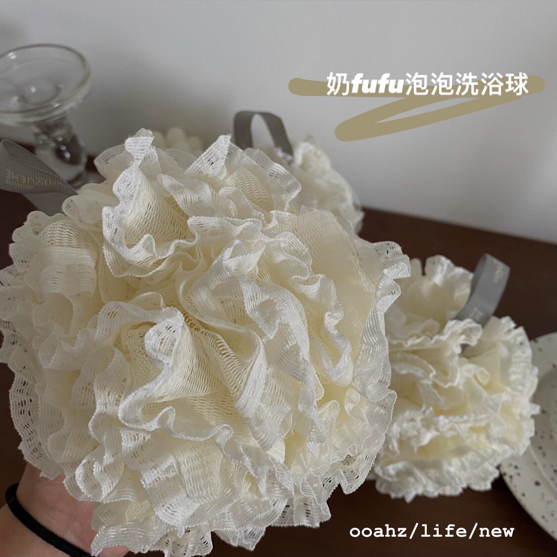 洗澡舒适度up~蕾丝泡泡情侣沐浴球洗澡洗头打泡沐浴花起泡球男女