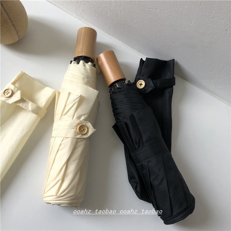 真的很仙~软糯的米白色雨伞 纯实木手柄 小清新折叠雨伞小巧便携