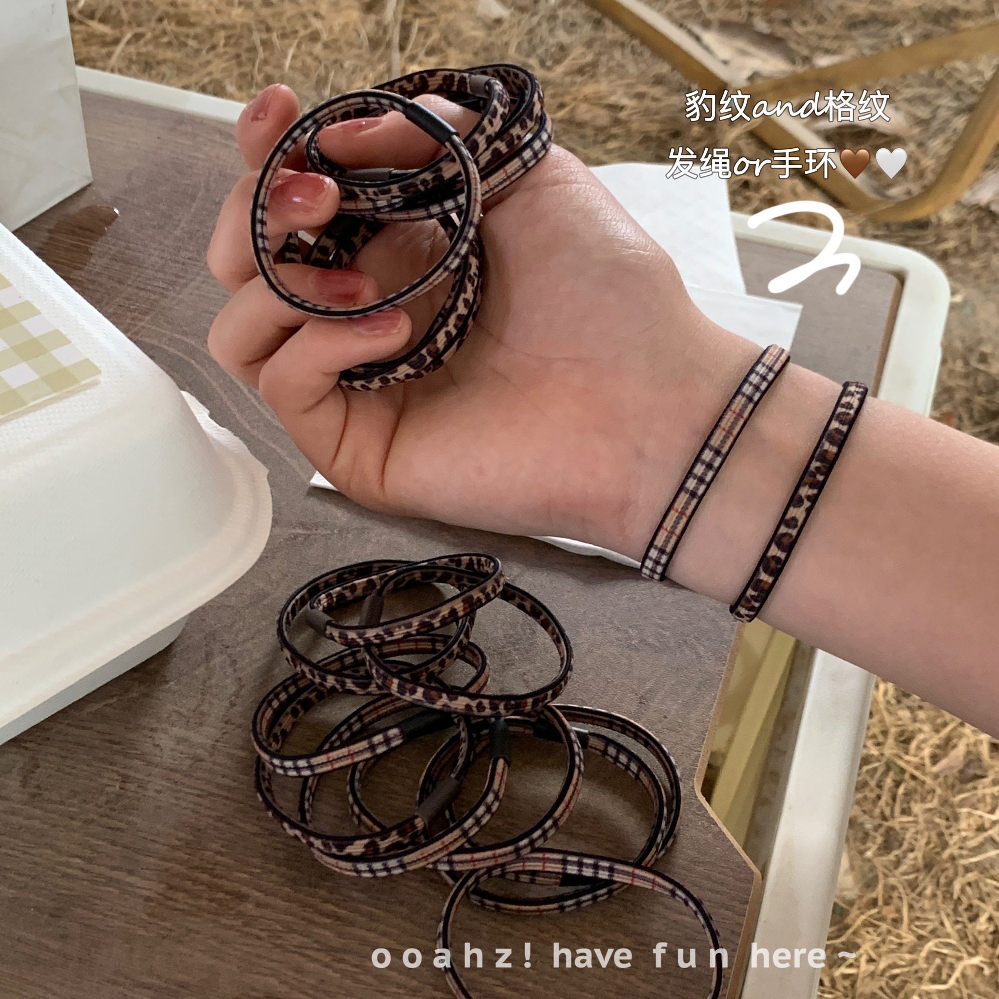 发绳手环～豹纹格子扁橡皮筋发圈女扎头发头绳弹力绑马尾简约气质,饰品/流行首饰/时尚饰品新,发饰,淘宝优惠券,粉丝福利购,淘宝优惠卷