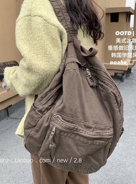 ooahz学院男女双肩书包帆布做旧