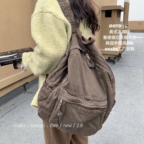 ooahz学院男女双肩书包帆布做旧