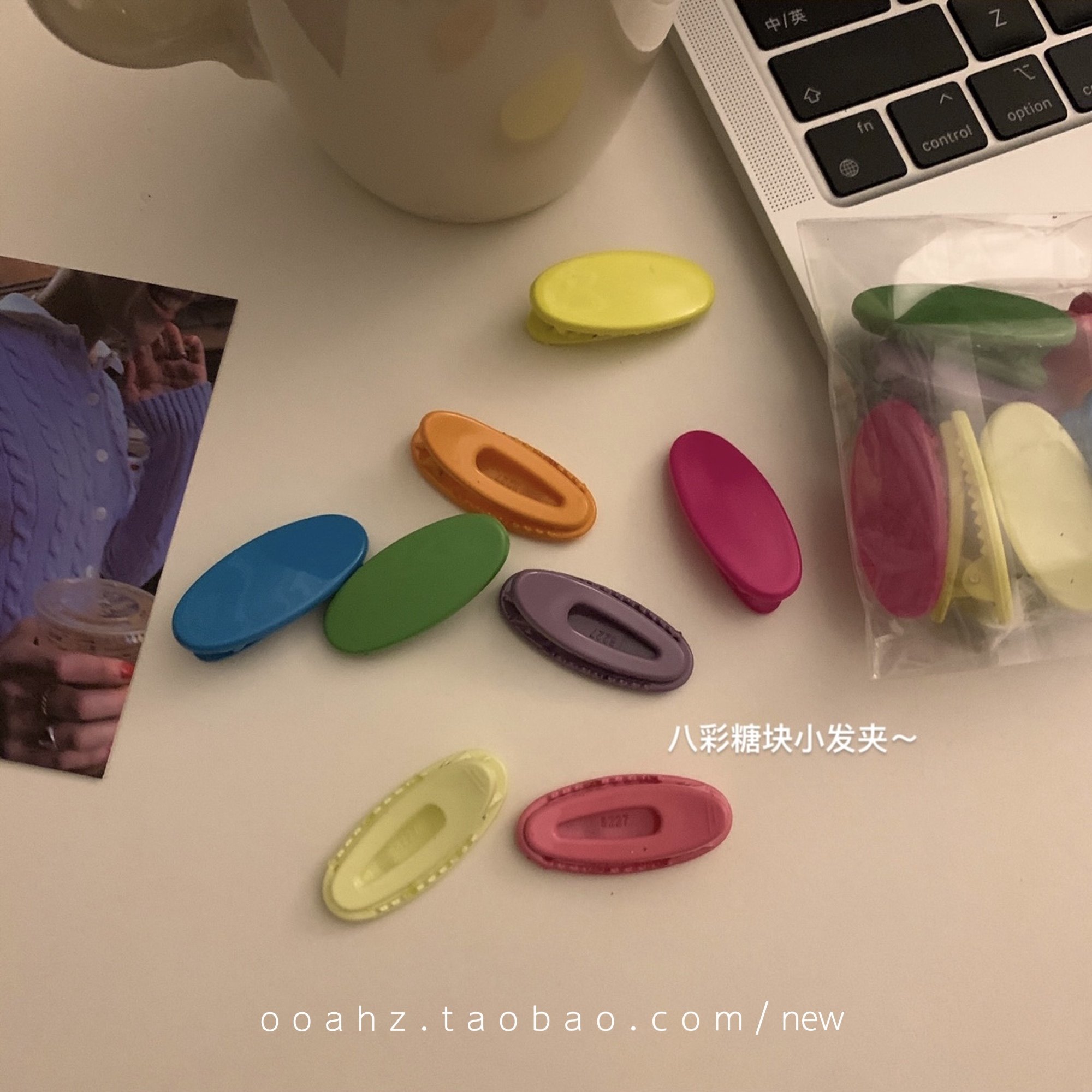ooahz小发夹亚克力糖果色