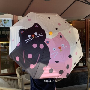 《青春乐园》ooahz自制IP高防晒晴雨伞 可爱防风防紫外线遮阳雨伞