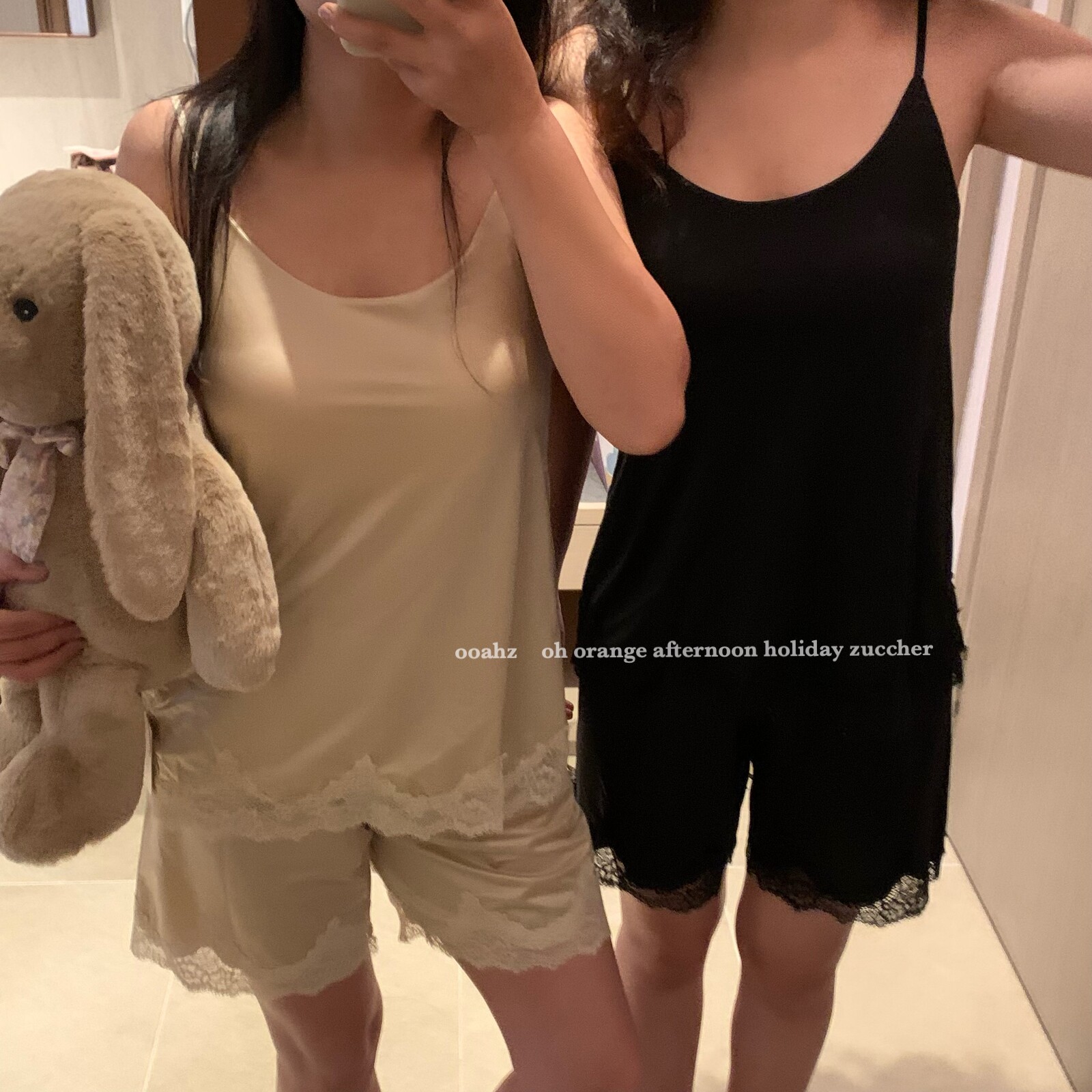 贴但不勒！居家自带罩杯Bra丝绸缎面吊带背心蕾丝家居服睡衣套装