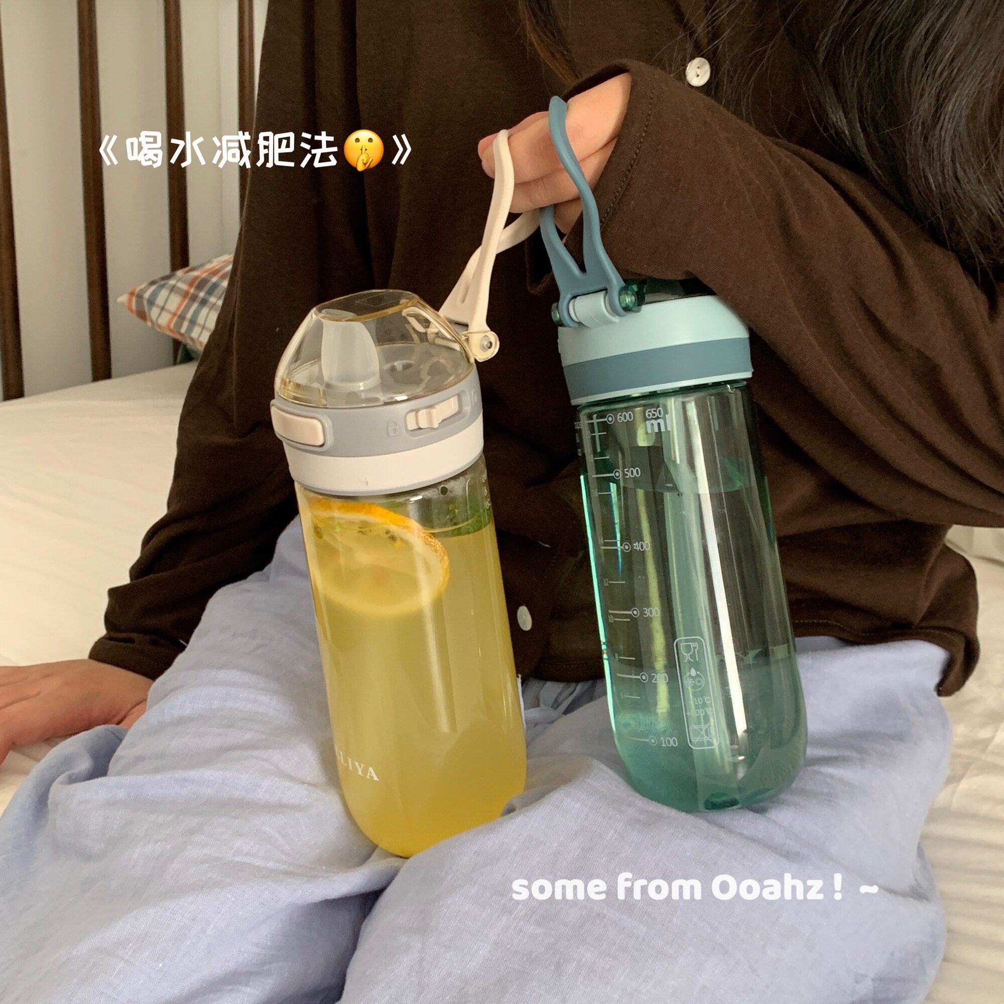 吸管水杯带提绳刻度孕妇随手杯