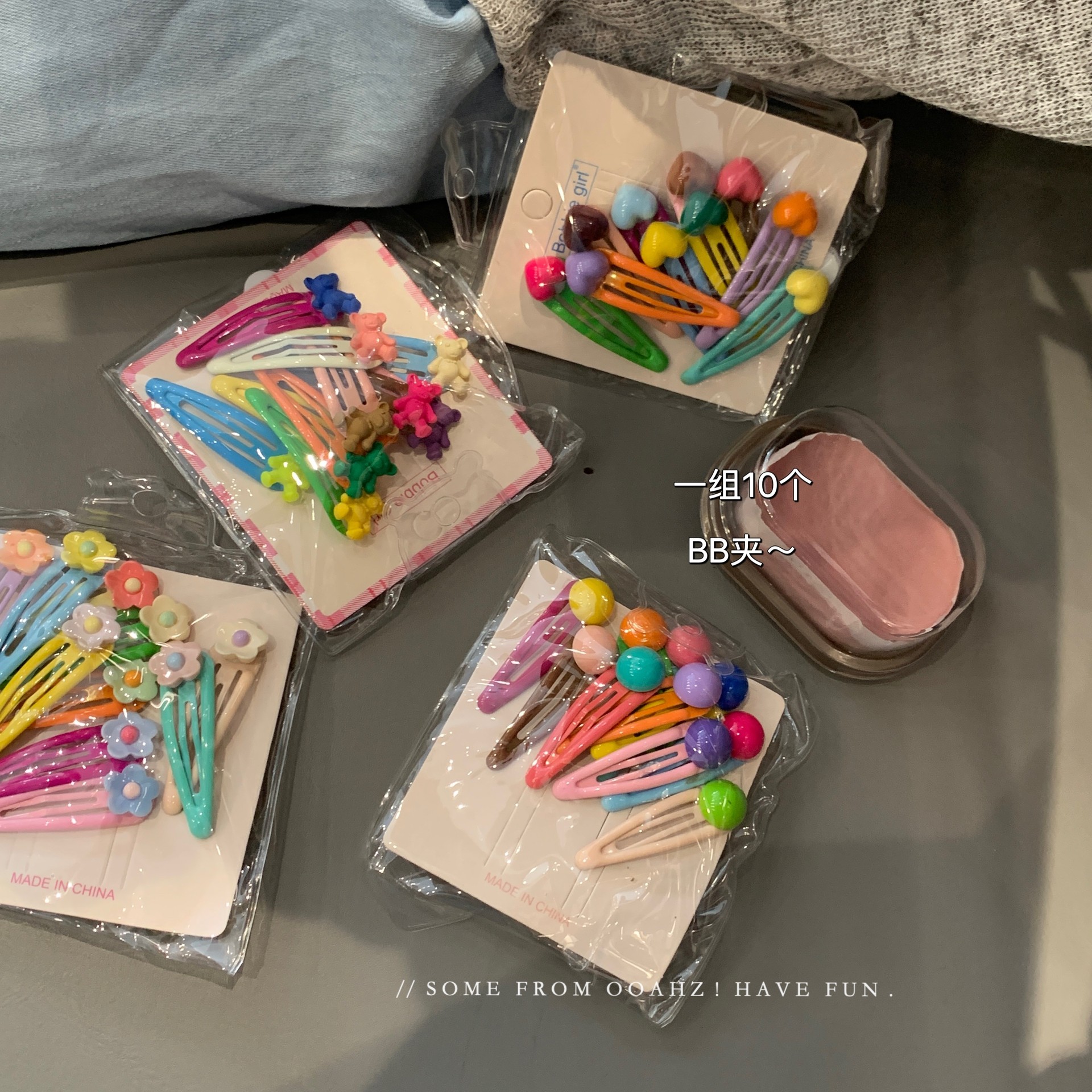 10个装可爱BB夹少女心发夹