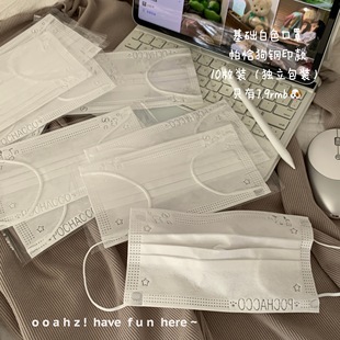 素颜钢印口罩 基础款 白色小狗ins少女口罩 ～独立包装 帕恰狗10枚装