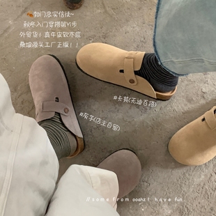勃门信徒~真牛皮!复古翻毛皮半拖舒适软木勃肯鞋平底外穿包头拖鞋
