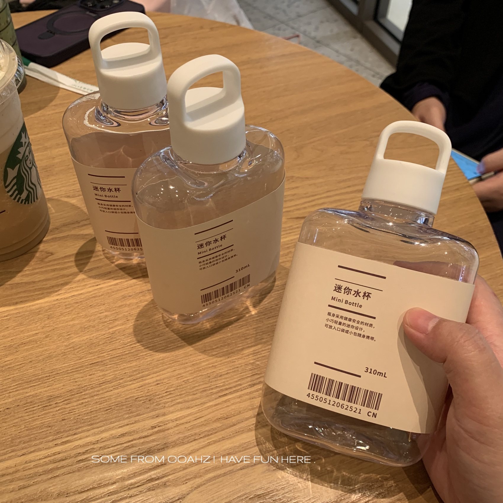无印平替小水壶简约便携式310ml