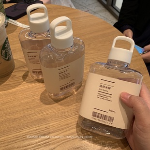 310ml耐高温高颜值口袋随手杯子 水杯 无印平替小水壶 简约便携式